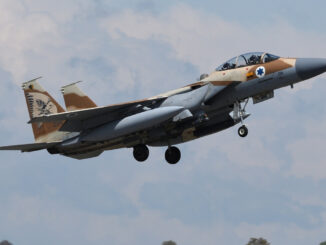 Boeing F-15 Israel